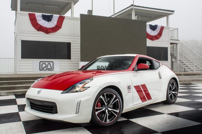 ‘A Car for True Collectors’: 5 Facts about the 2020 Nissan 370Z 50th Anniversary Edition